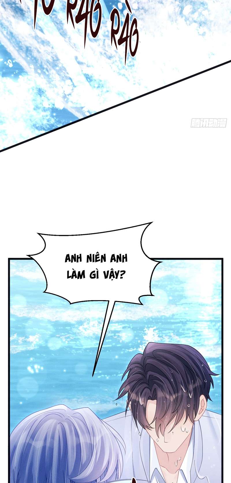 Tôi Hoài Nghi Ảnh Đế Đang Theo Đuổi Tôi Chap 106 - Trang 2