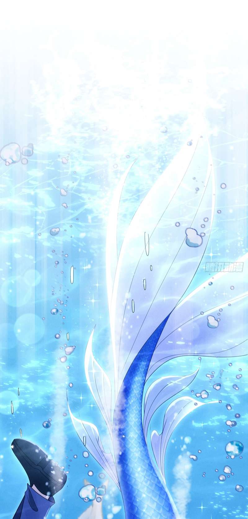 Tôi Hoài Nghi Ảnh Đế Đang Theo Đuổi Tôi Chap 106 - Trang 2