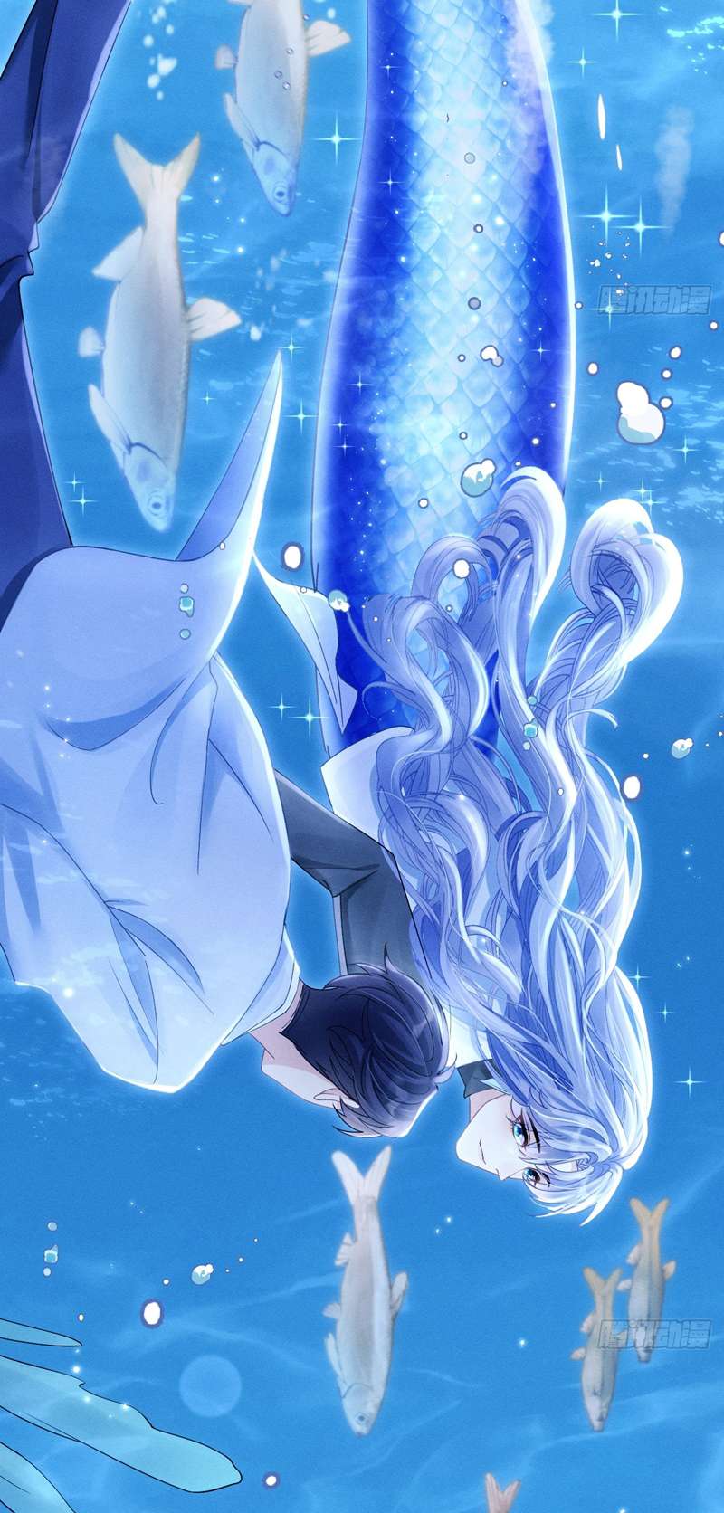 Tôi Hoài Nghi Ảnh Đế Đang Theo Đuổi Tôi Chap 106 - Trang 2