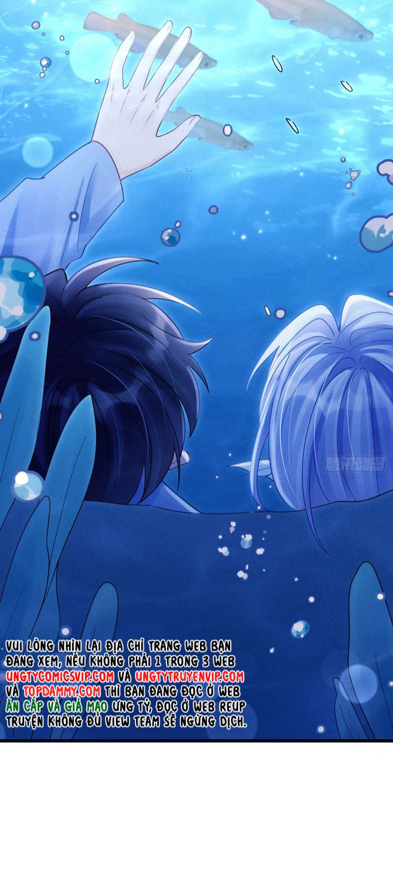 Tôi Hoài Nghi Ảnh Đế Đang Theo Đuổi Tôi Chap 106 - Trang 2