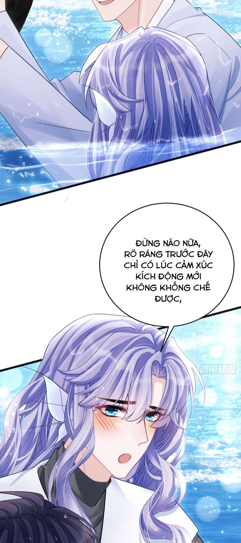 Tôi Hoài Nghi Ảnh Đế Đang Theo Đuổi Tôi Chap 106 - Trang 2