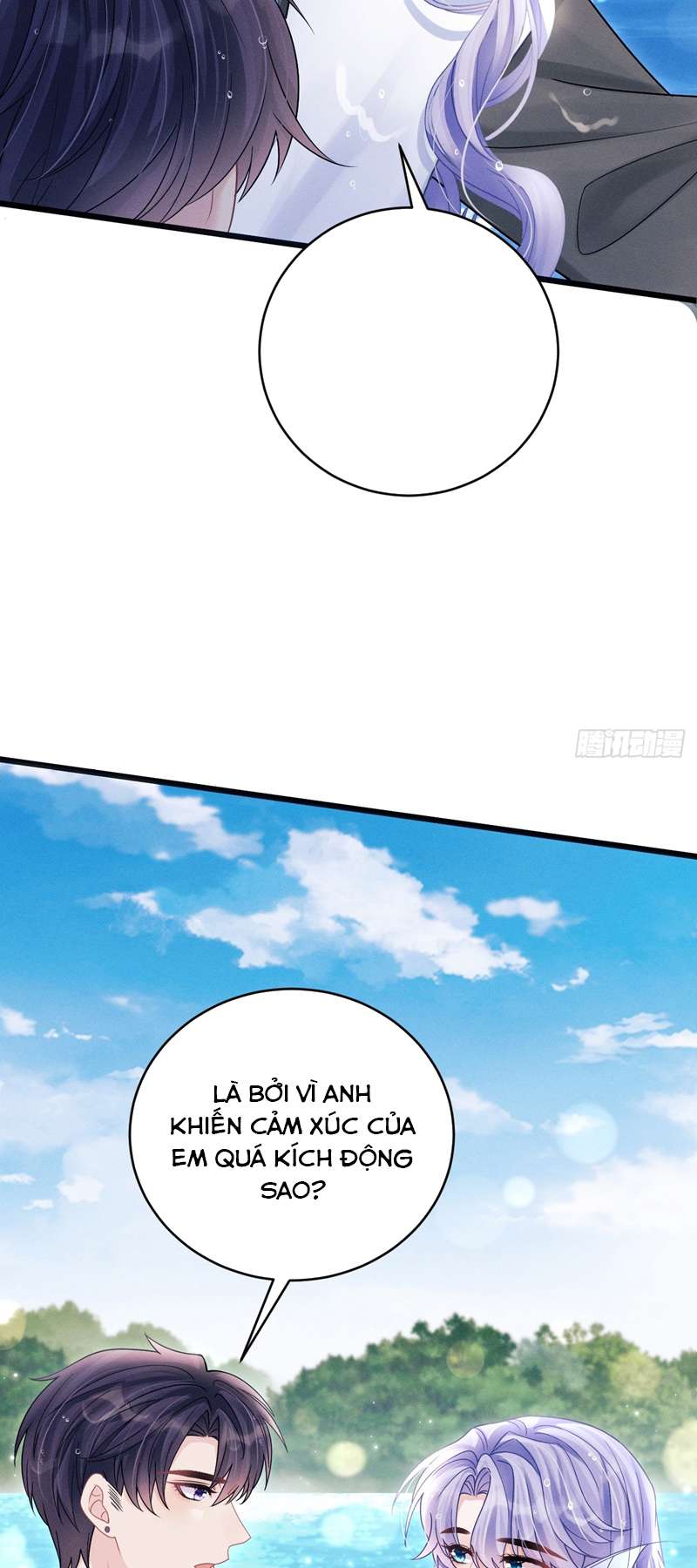 Tôi Hoài Nghi Ảnh Đế Đang Theo Đuổi Tôi Chap 106 - Trang 2