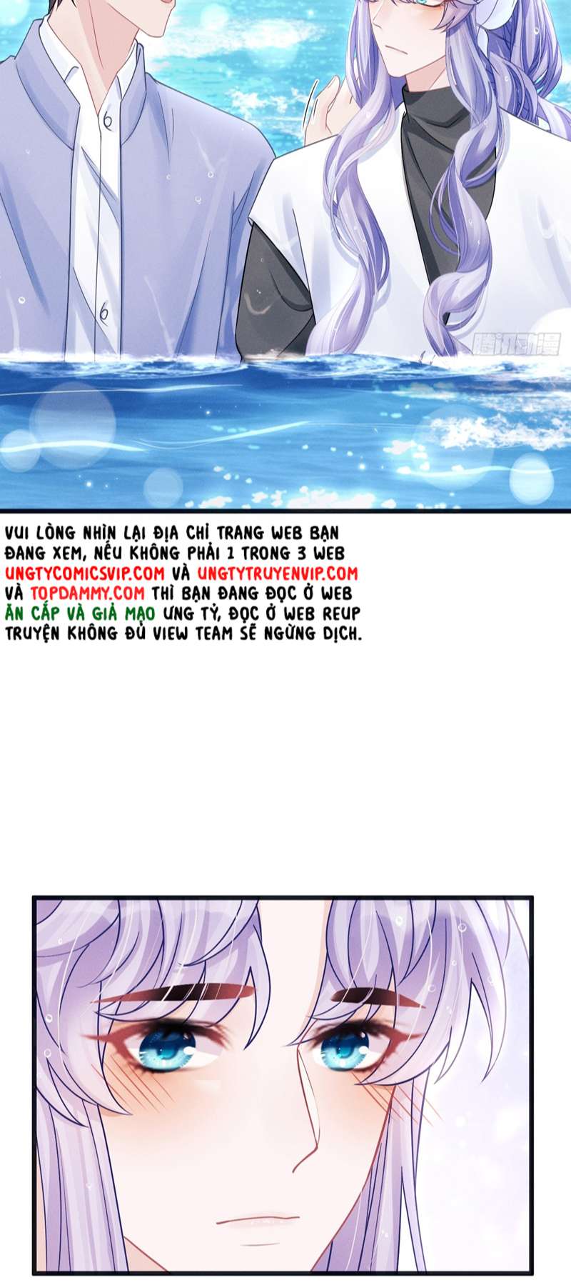Tôi Hoài Nghi Ảnh Đế Đang Theo Đuổi Tôi Chap 106 - Trang 2