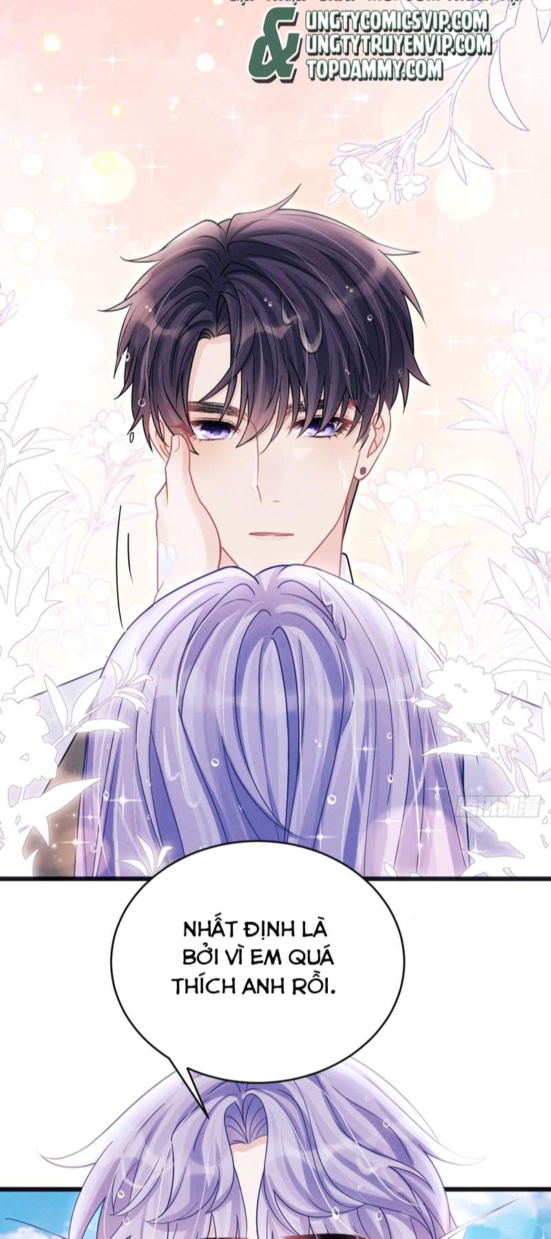 Tôi Hoài Nghi Ảnh Đế Đang Theo Đuổi Tôi Chap 106 - Trang 2