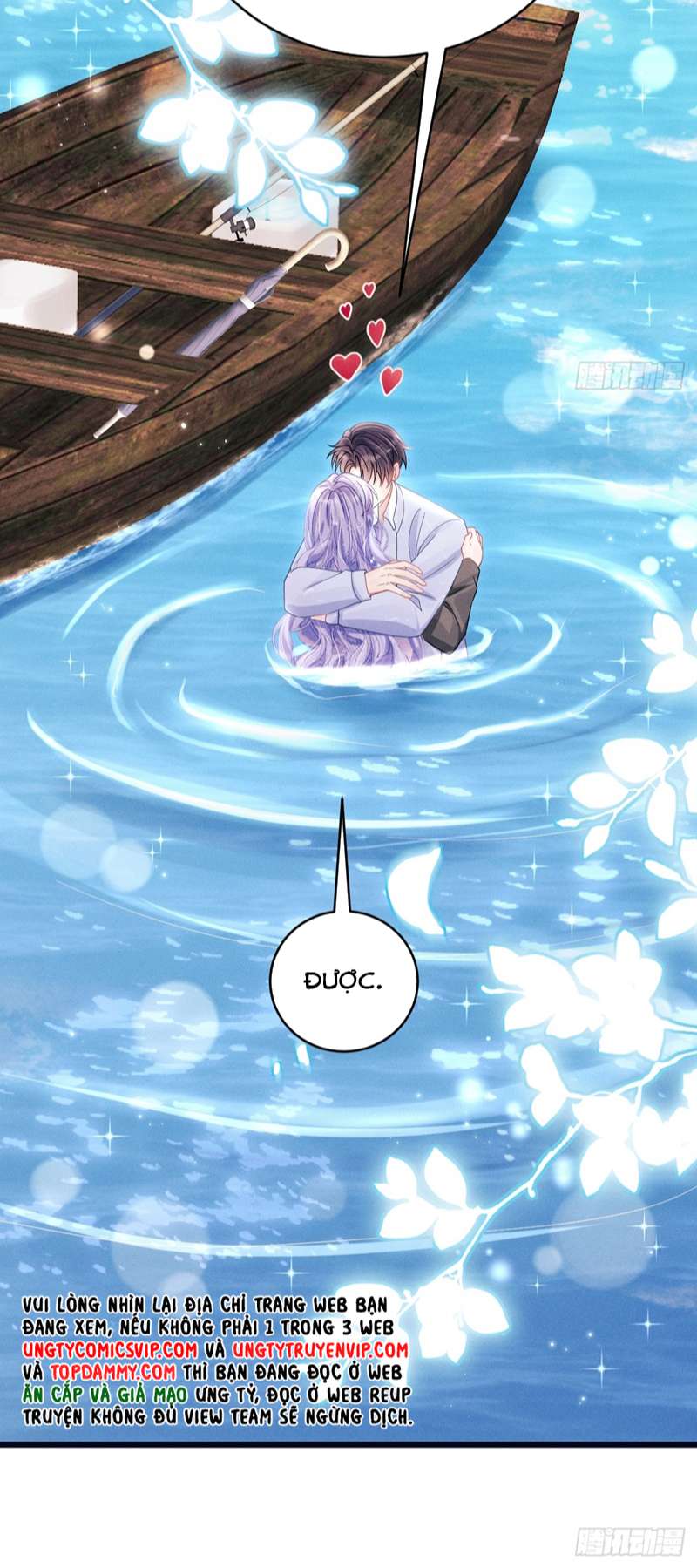 Tôi Hoài Nghi Ảnh Đế Đang Theo Đuổi Tôi Chap 106 - Trang 2