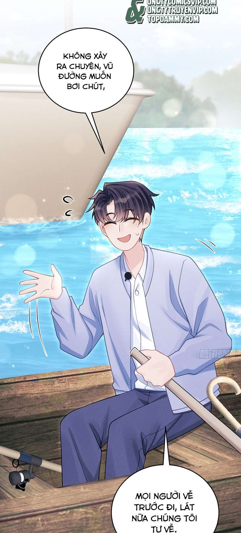 Tôi Hoài Nghi Ảnh Đế Đang Theo Đuổi Tôi Chap 106 - Trang 2
