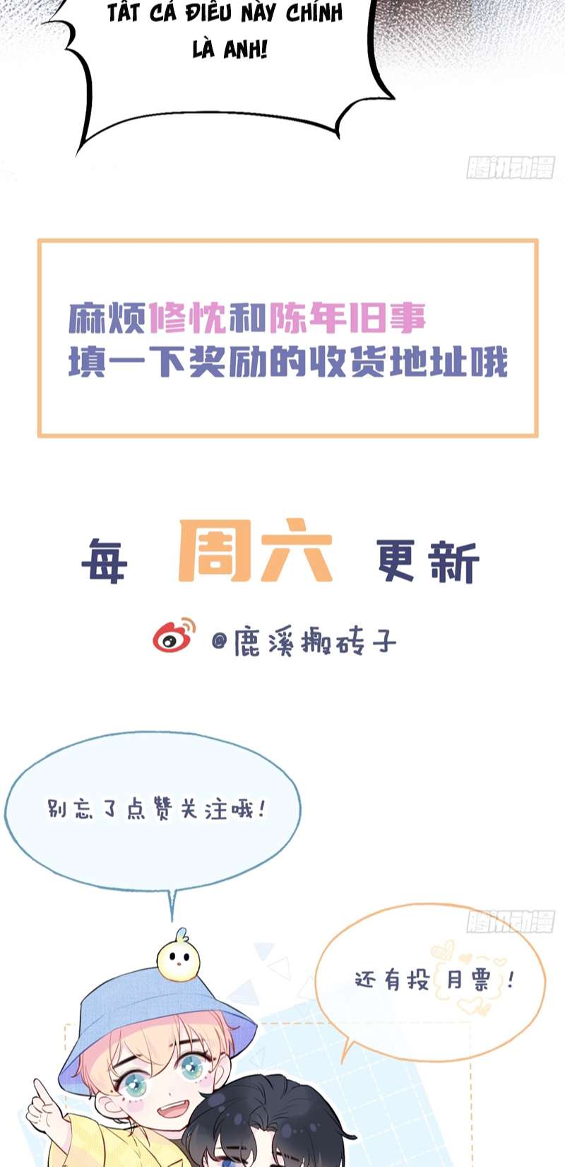 Anh Ấy Chưa Từng Rơi Xuống Chapter 29 - Trang 4