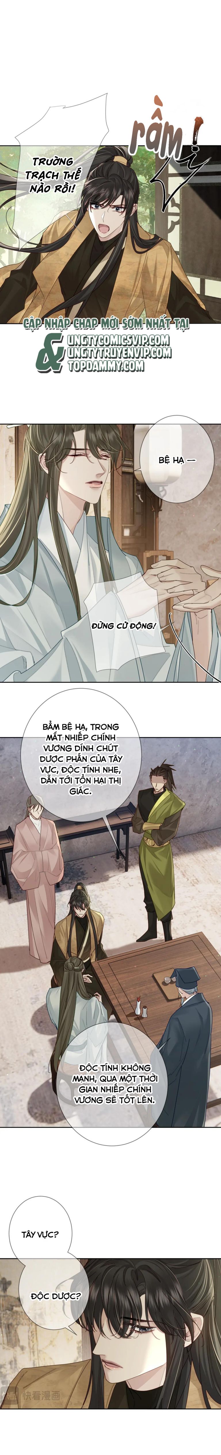 Nhân Vật Chính Chỉ Muốn Yêu Đương Chapter 73 - Trang 4