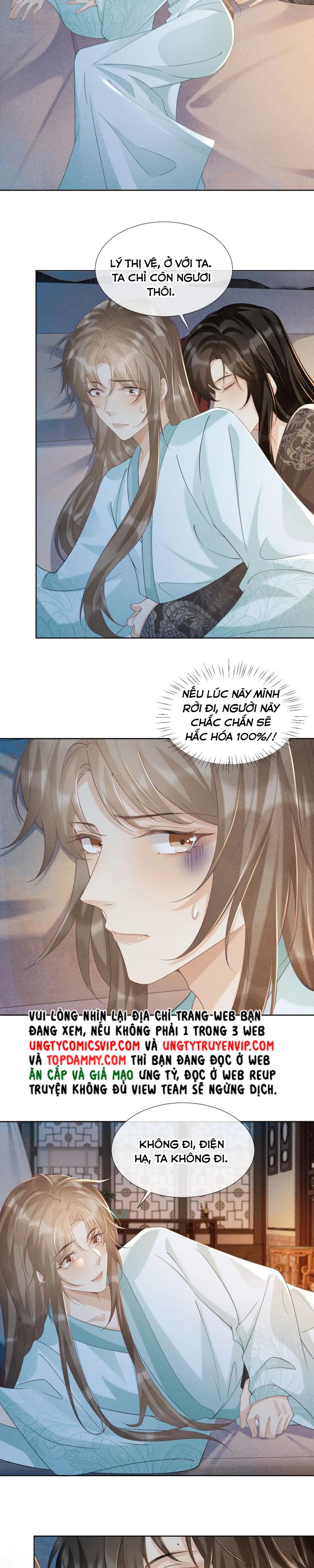Bệnh Trạng Dụ Dỗ Chapter 43 - Trang 4