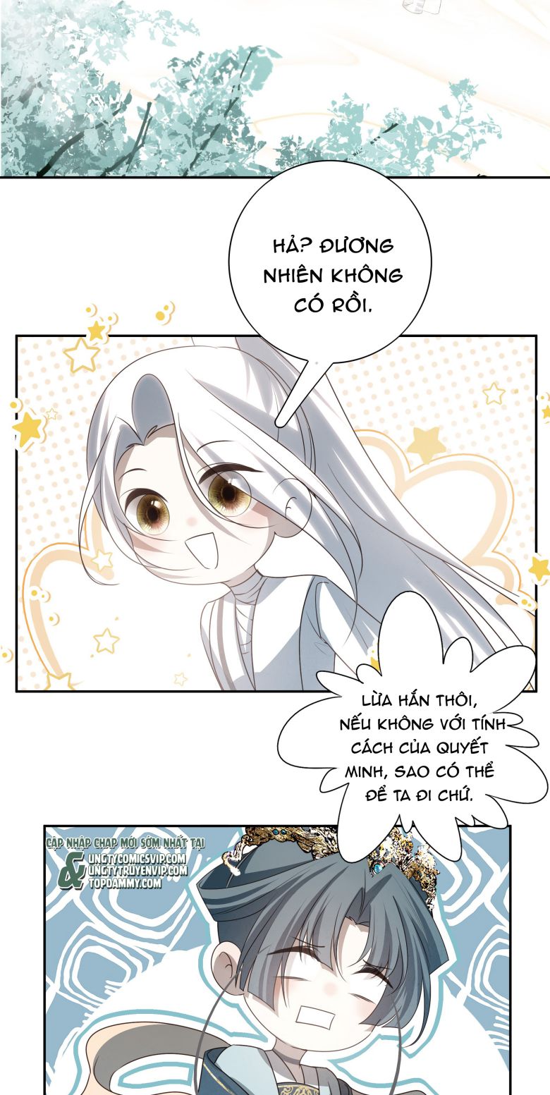 Sau Khi Chết Ta Trở Thành Nốt Chu Sa Của Ca Ca Chapter 33 - Trang 4