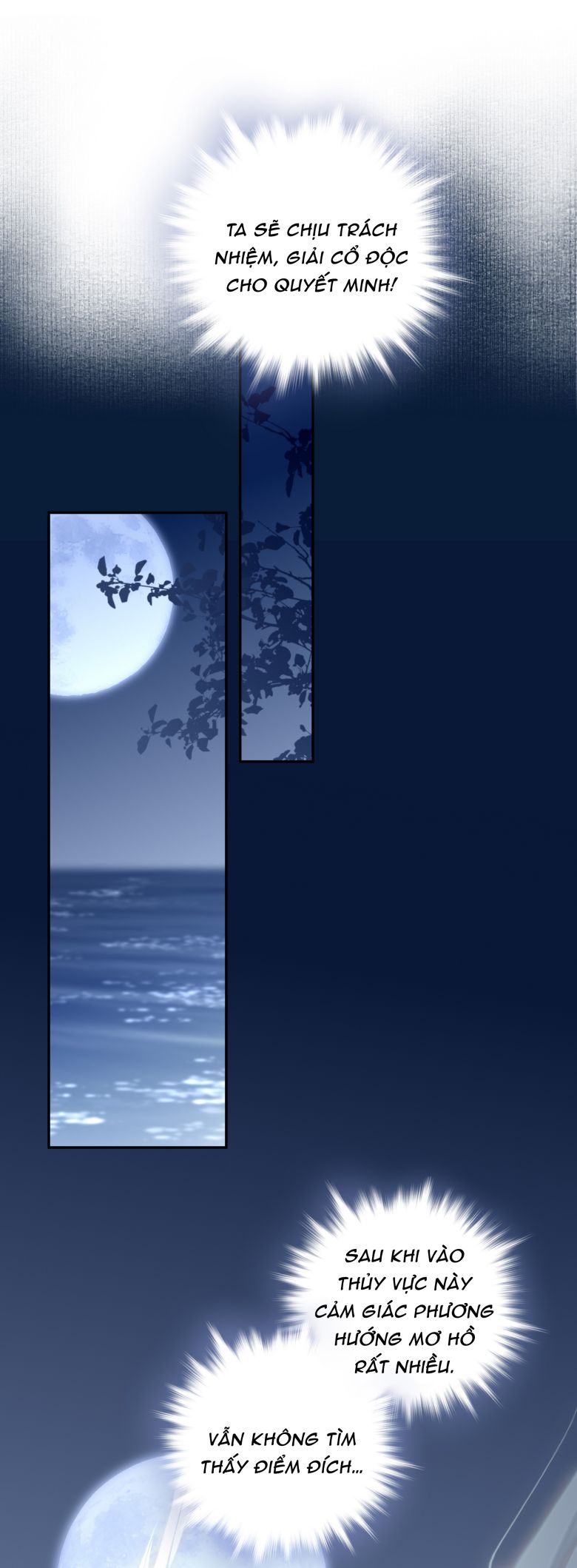 Sau Khi Chết Ta Trở Thành Nốt Chu Sa Của Ca Ca Chapter 33 - Trang 4
