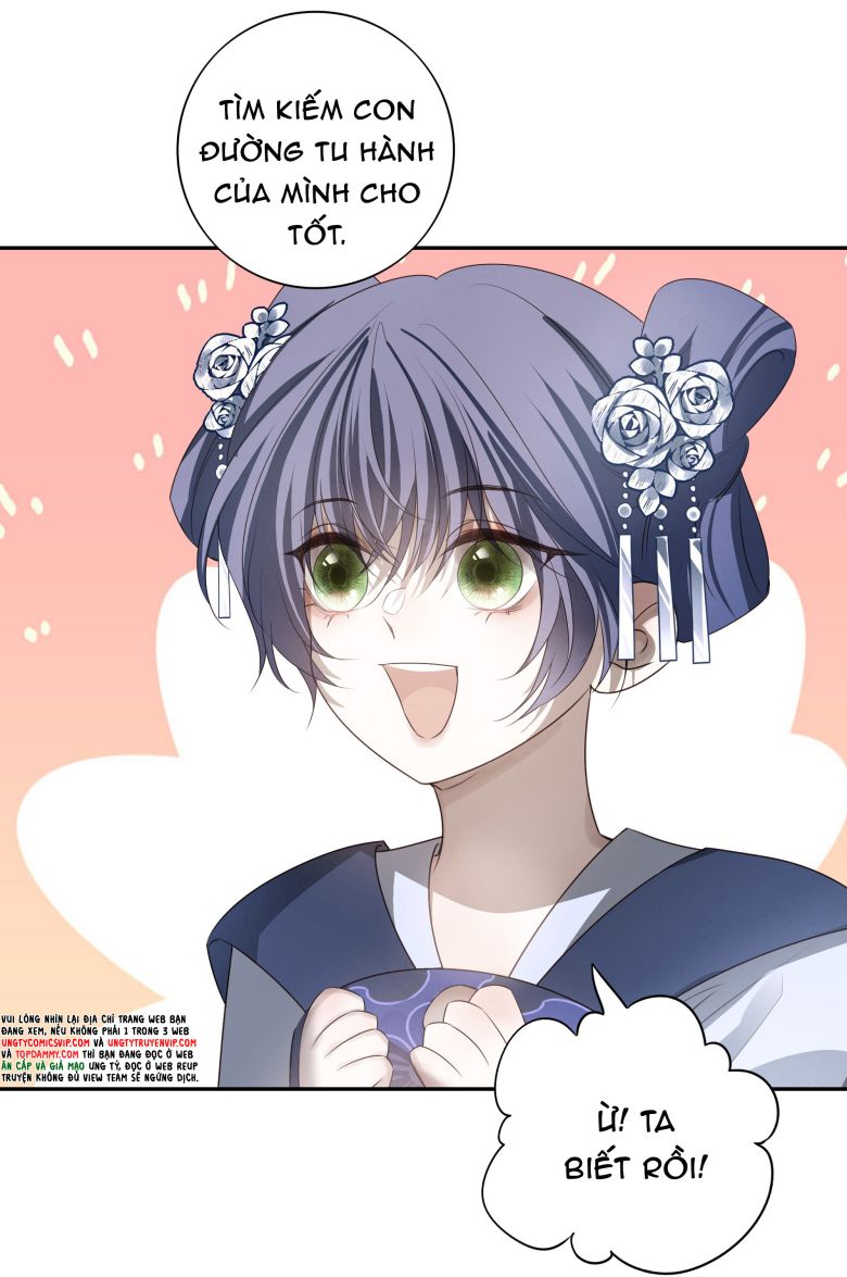 Sau Khi Chết Ta Trở Thành Nốt Chu Sa Của Ca Ca Chapter 33 - Trang 4