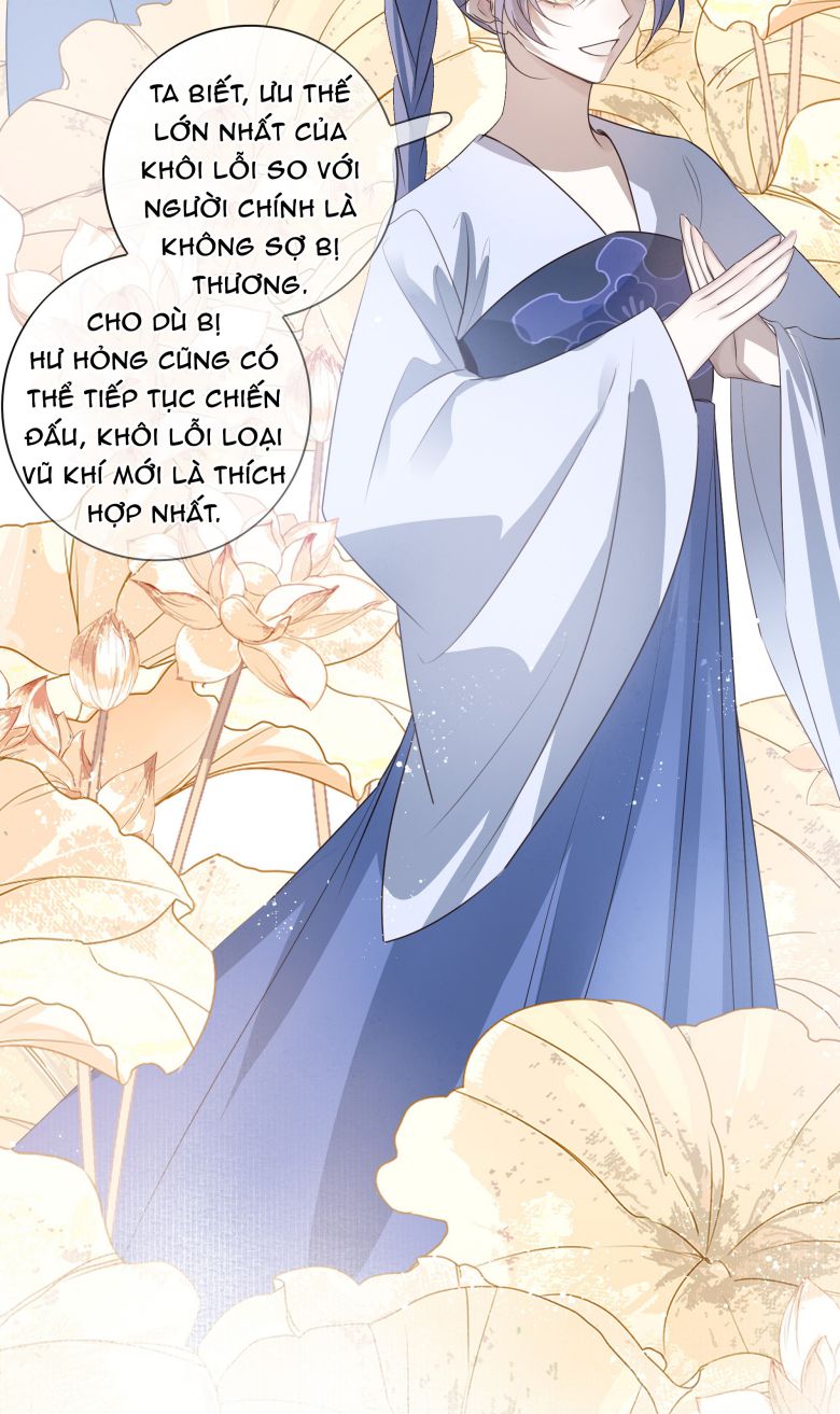 Sau Khi Chết Ta Trở Thành Nốt Chu Sa Của Ca Ca Chapter 33 - Trang 4