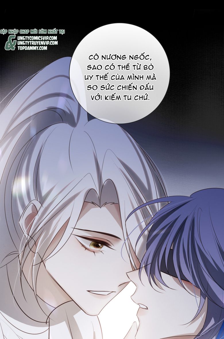 Sau Khi Chết Ta Trở Thành Nốt Chu Sa Của Ca Ca Chapter 33 - Trang 4