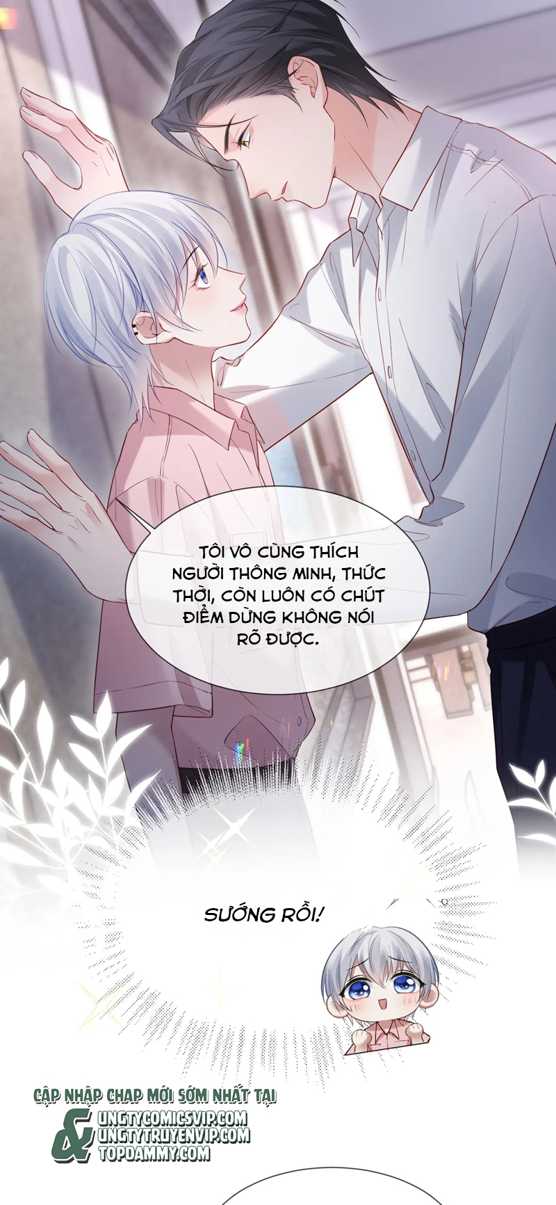 Đơn Xin Ly Hôn Chap 102 - Trang 2