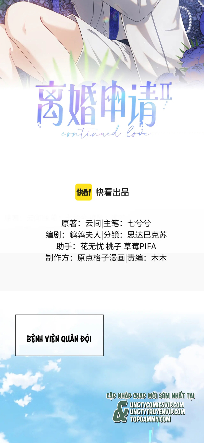 Đơn Xin Ly Hôn Chap 102 - Trang 2