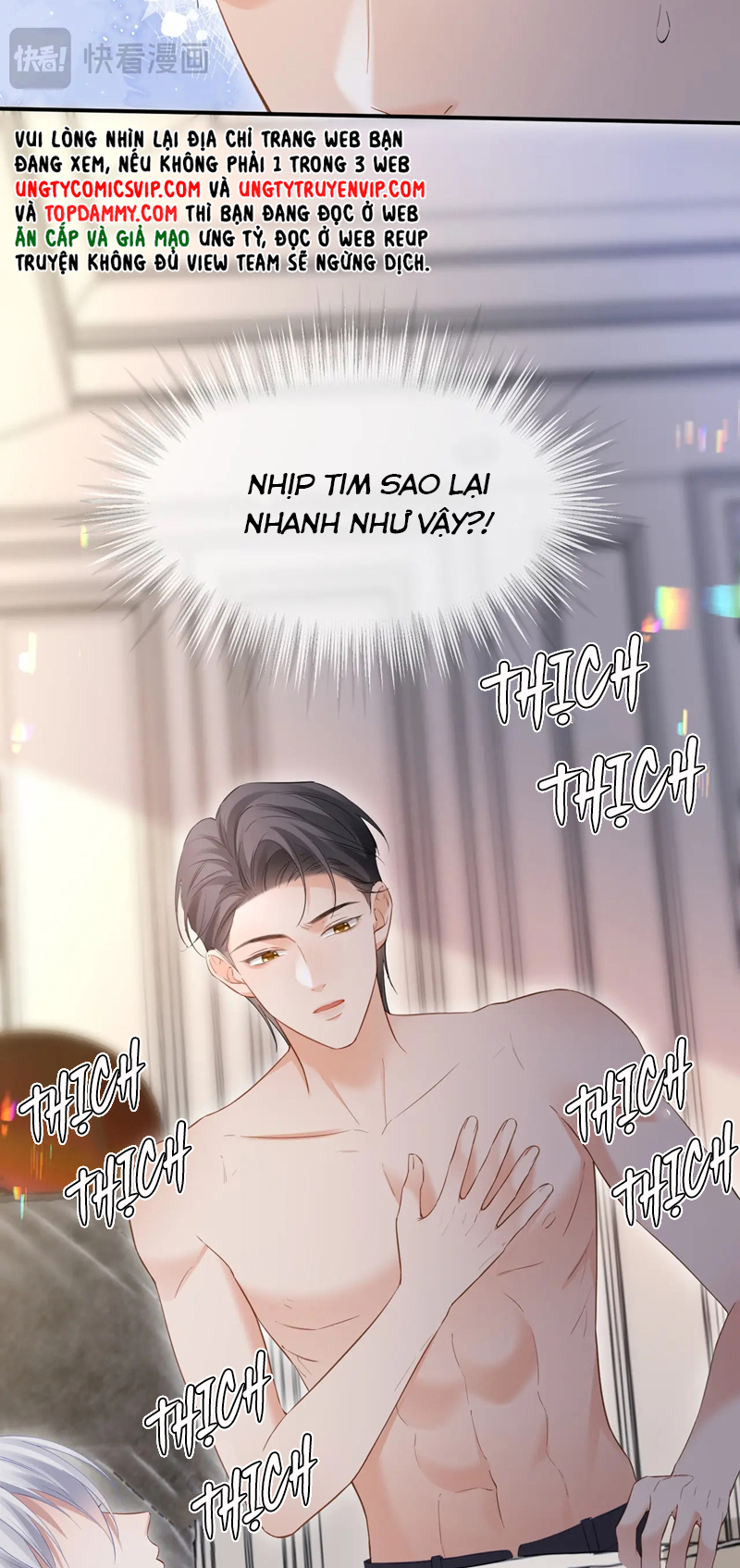 Đơn Xin Ly Hôn Chap 102 - Trang 2