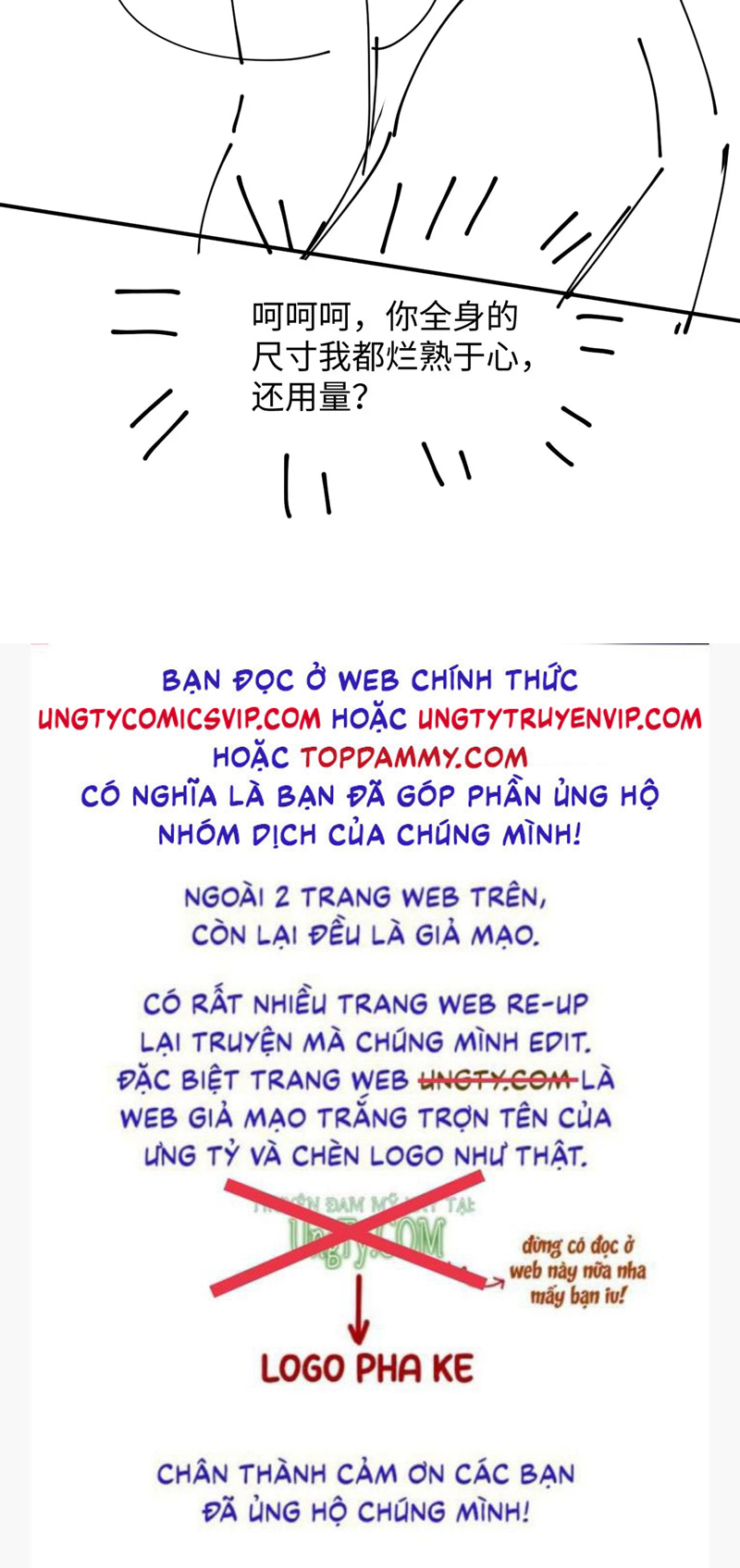 Đơn Xin Ly Hôn Chap 102 - Trang 2