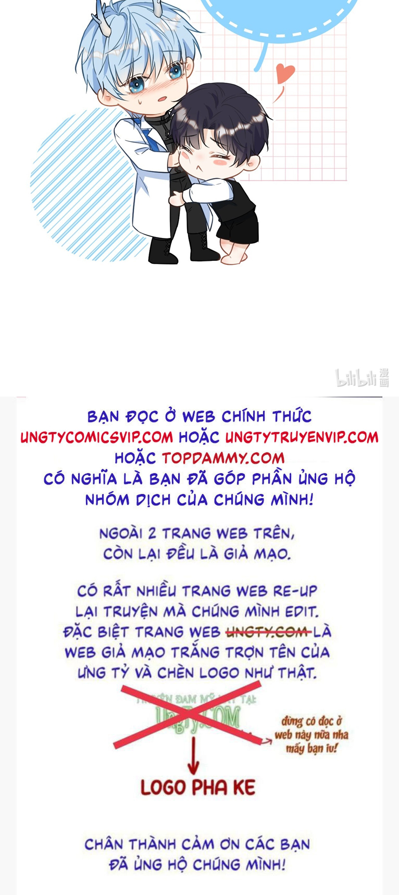 Huynh Dạy Dỗ Đệ Bất Kính Chapter 26 - Trang 4