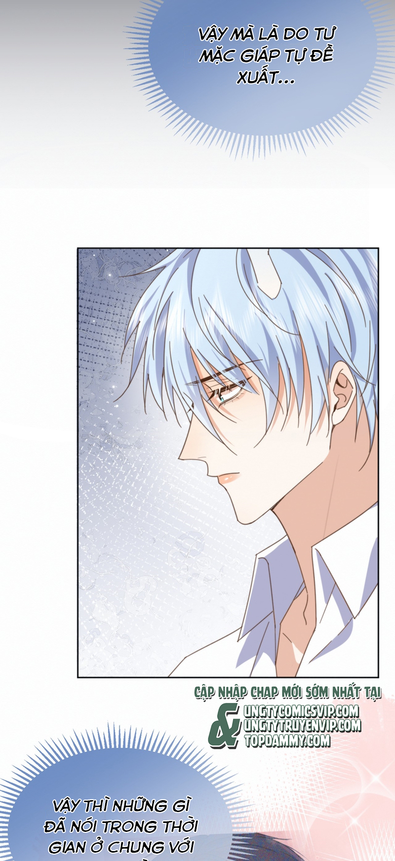 Huynh Dạy Dỗ Đệ Bất Kính Chapter 26 - Trang 4