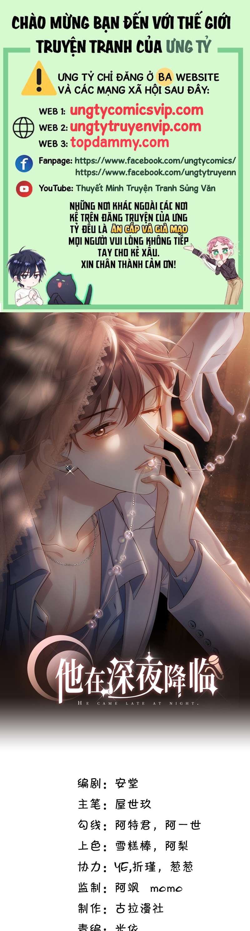 Anh Ấy Đến Từ Màn Đêm Chapter 20 - Trang 4