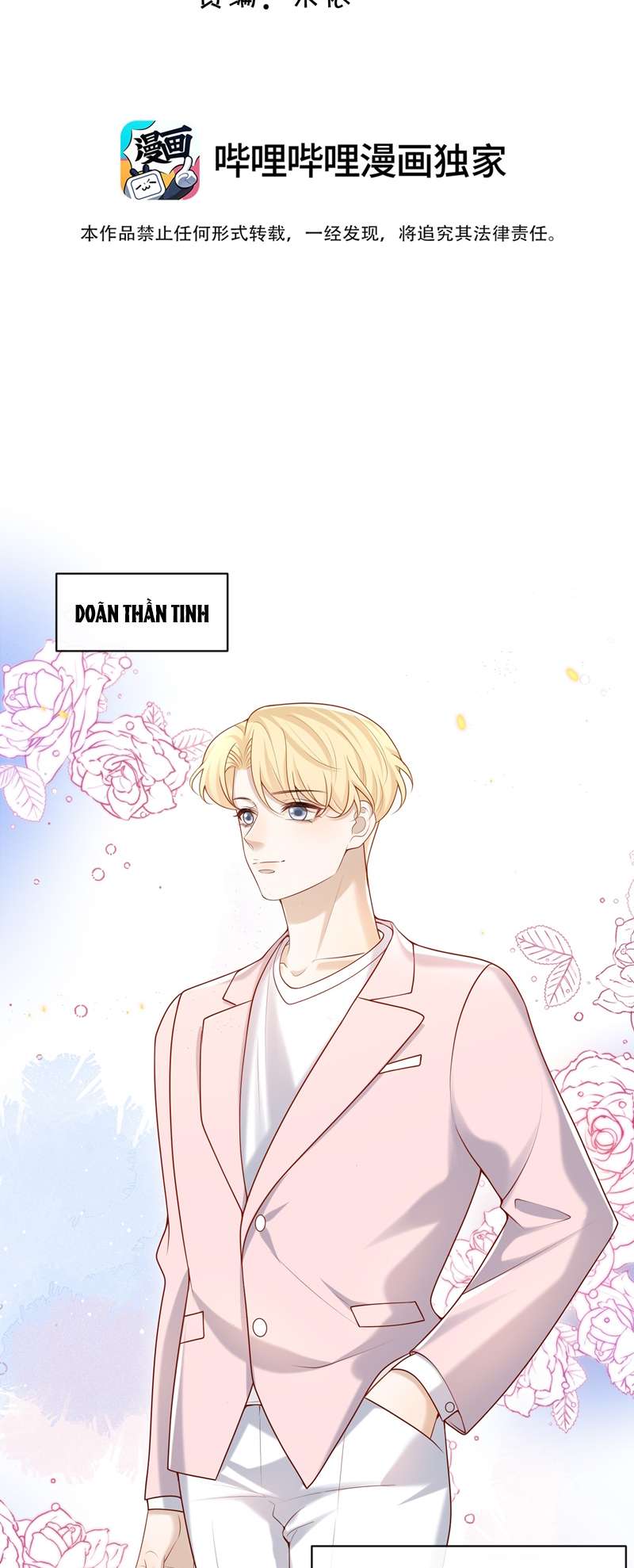 Anh Ấy Đến Từ Màn Đêm Chapter 20 - Trang 4
