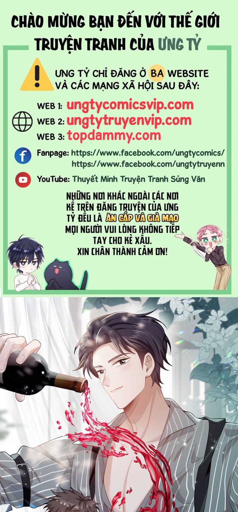 Lai Sinh Bất Kiến Chapter 104 - Trang 4