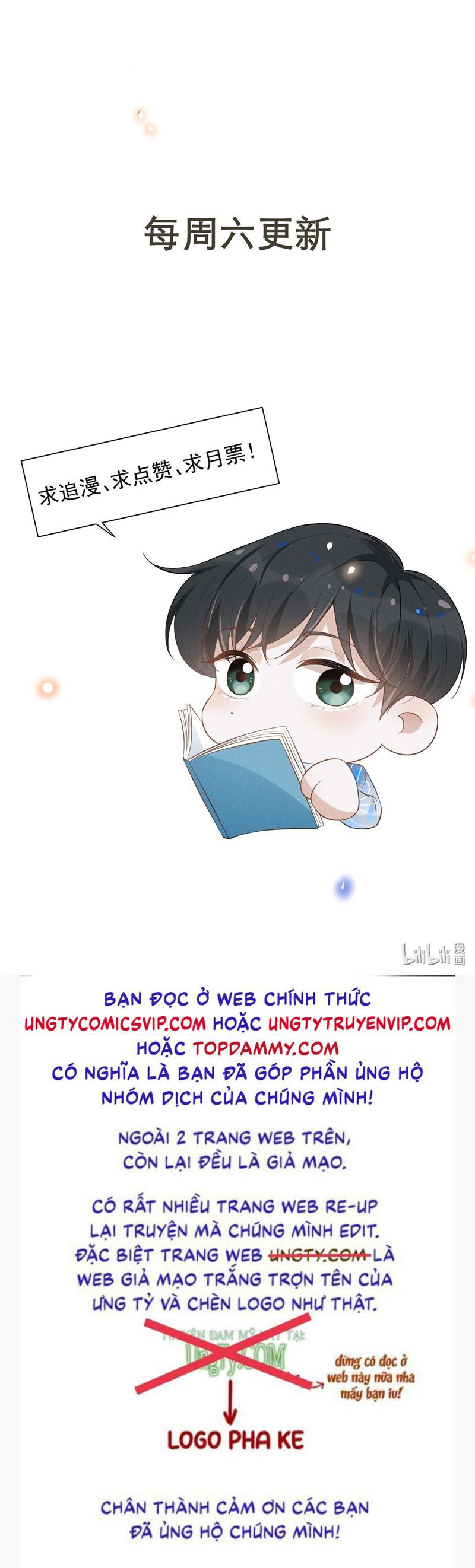 Lai Sinh Bất Kiến Chapter 104 - Trang 4