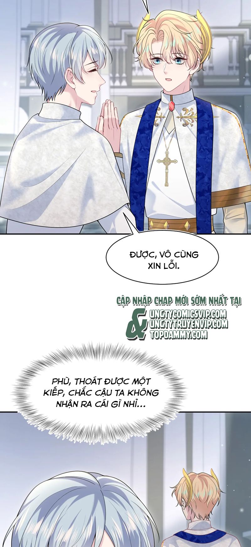 Tuyệt Mỹ Bạch Liên Hoa Online Dạy Học Chap 230 - Next Chap 231