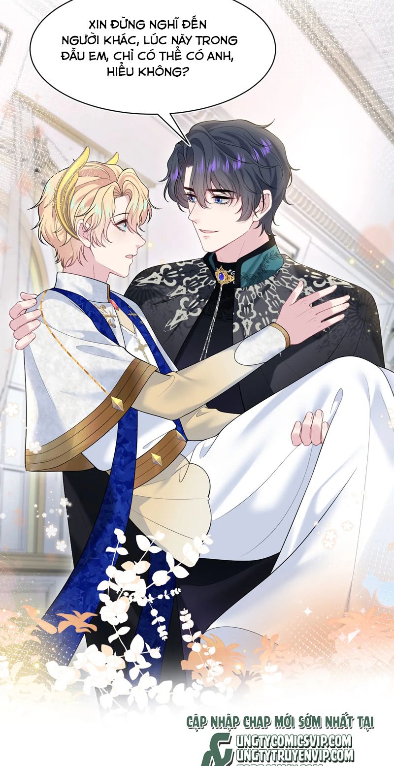 Tuyệt Mỹ Bạch Liên Hoa Online Dạy Học Chap 230 - Next Chap 231