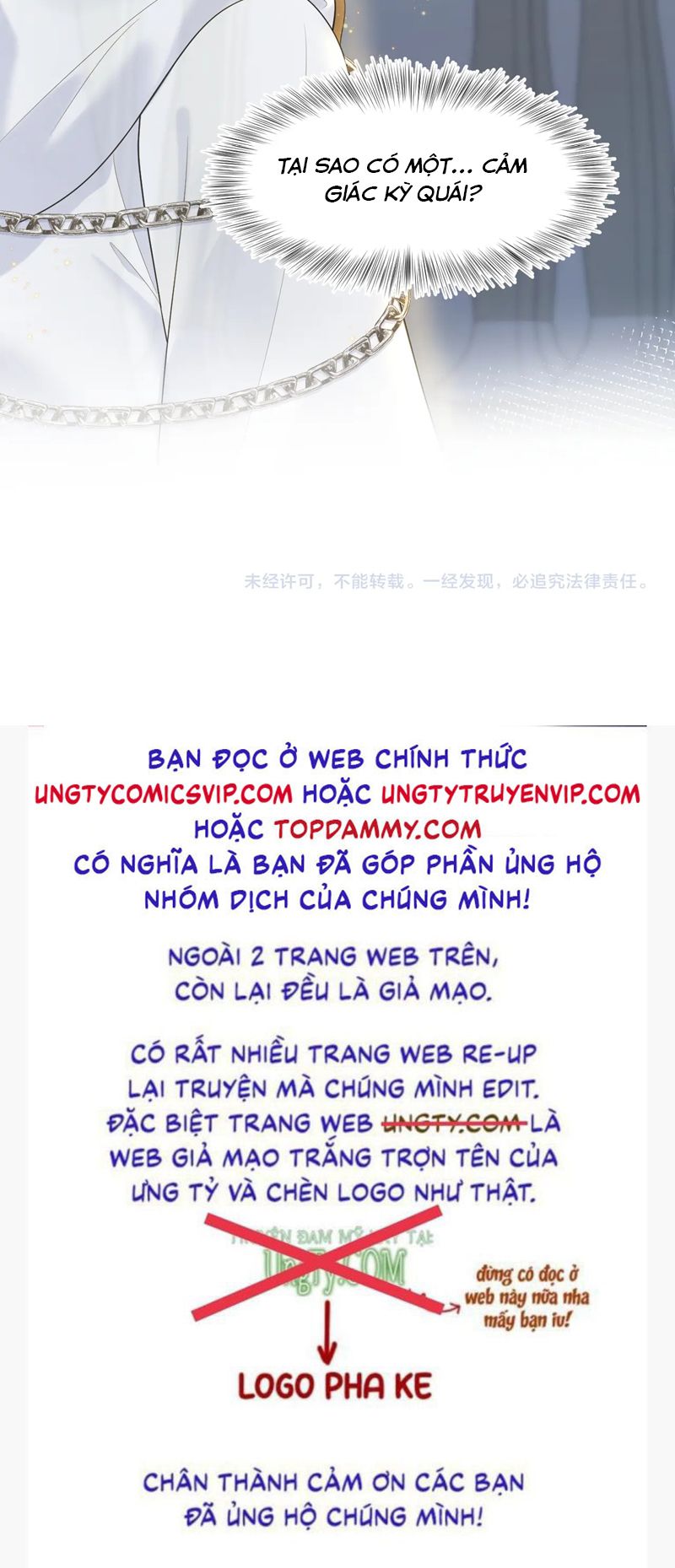 Tuyệt Mỹ Bạch Liên Hoa Online Dạy Học Chap 230 - Next Chap 231
