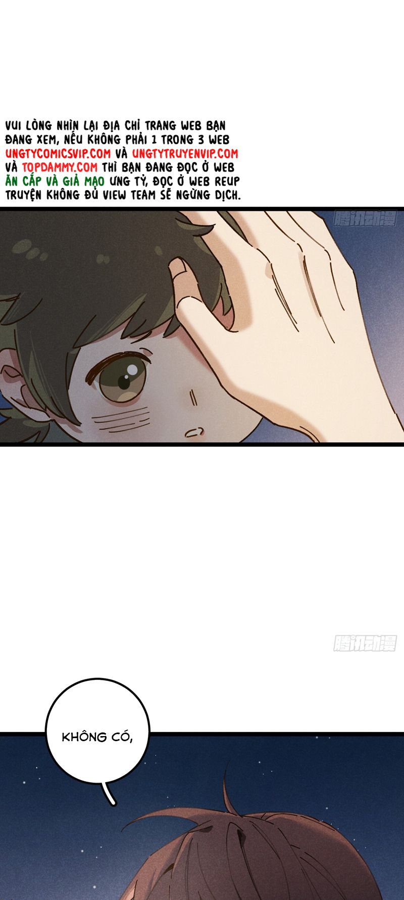 Tôi Không Cùng Anh Đến Vùng Đất Bắp Ngô Đâu! Chapter 11 - Next Chapter 12