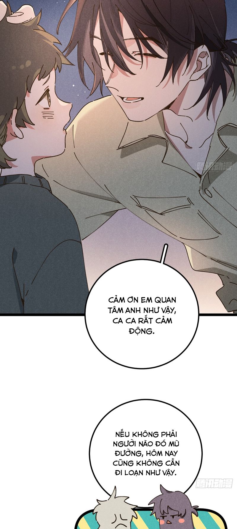Tôi Không Cùng Anh Đến Vùng Đất Bắp Ngô Đâu! Chapter 11 - Next Chapter 12