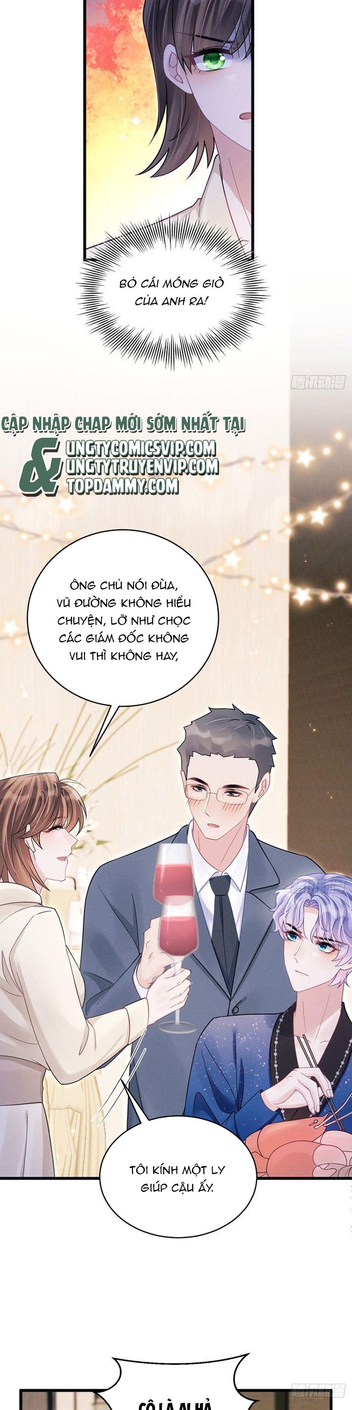 Tôi Hoài Nghi Ảnh Đế Đang Theo Đuổi Tôi Chap 107 - Trang 2