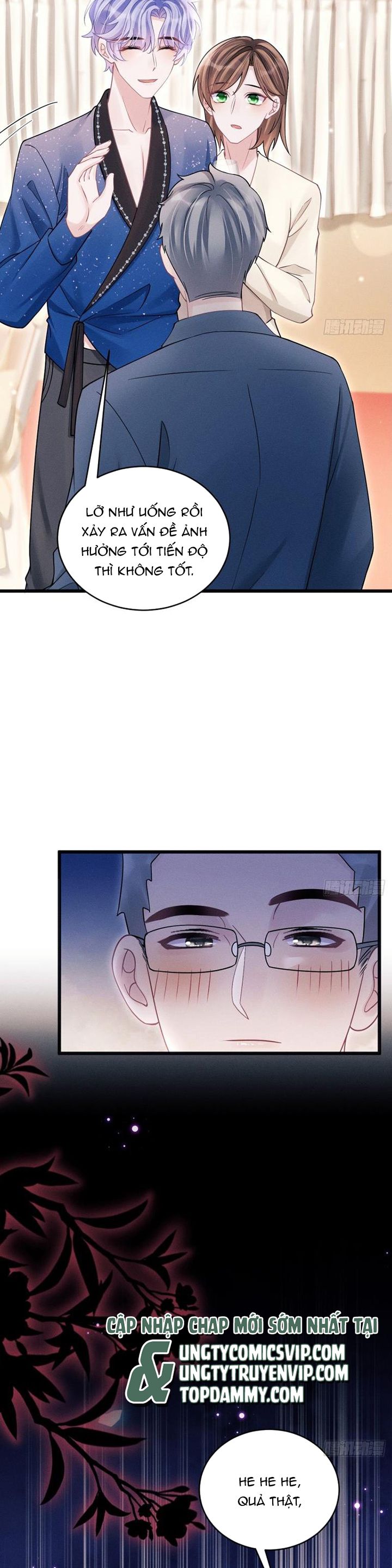 Tôi Hoài Nghi Ảnh Đế Đang Theo Đuổi Tôi Chap 107 - Trang 2