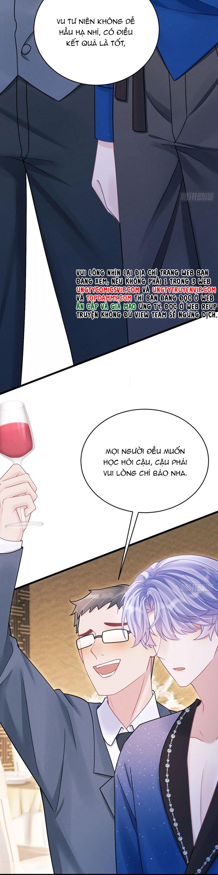Tôi Hoài Nghi Ảnh Đế Đang Theo Đuổi Tôi Chap 107 - Trang 2