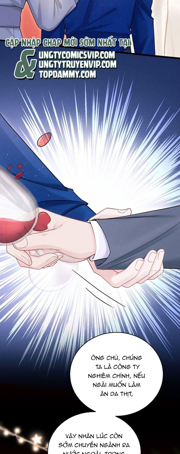 Tôi Hoài Nghi Ảnh Đế Đang Theo Đuổi Tôi Chap 107 - Trang 2