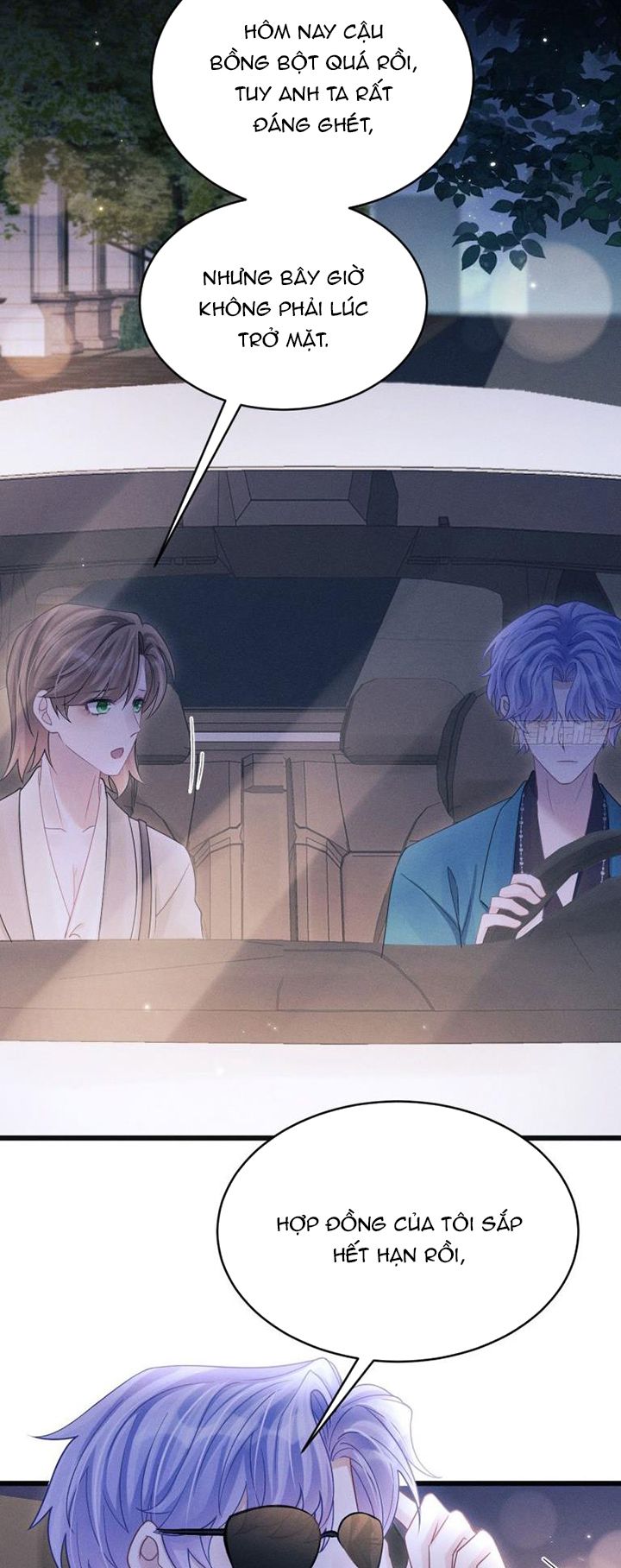 Tôi Hoài Nghi Ảnh Đế Đang Theo Đuổi Tôi Chap 107 - Trang 2