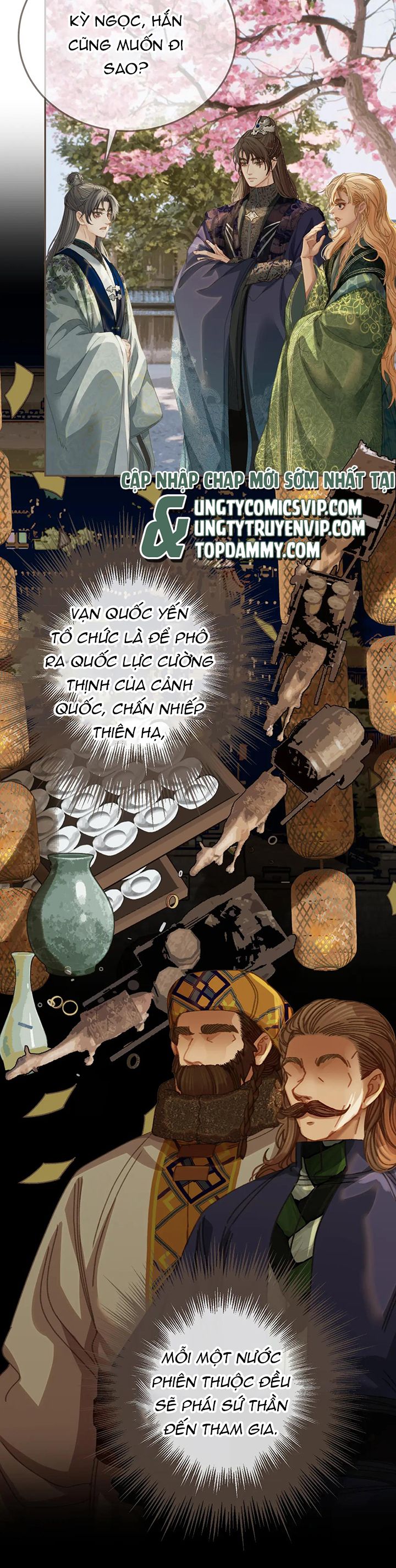Á Nô 2: Thám Hoa Chap 20 - Trang 3