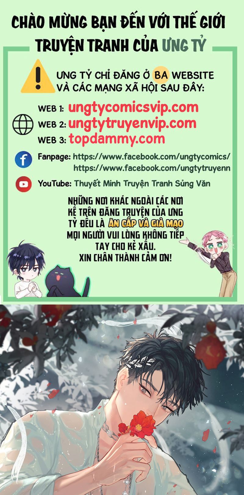 Tiền Nhiệm Vi Vương Chapter 41 - Trang 4