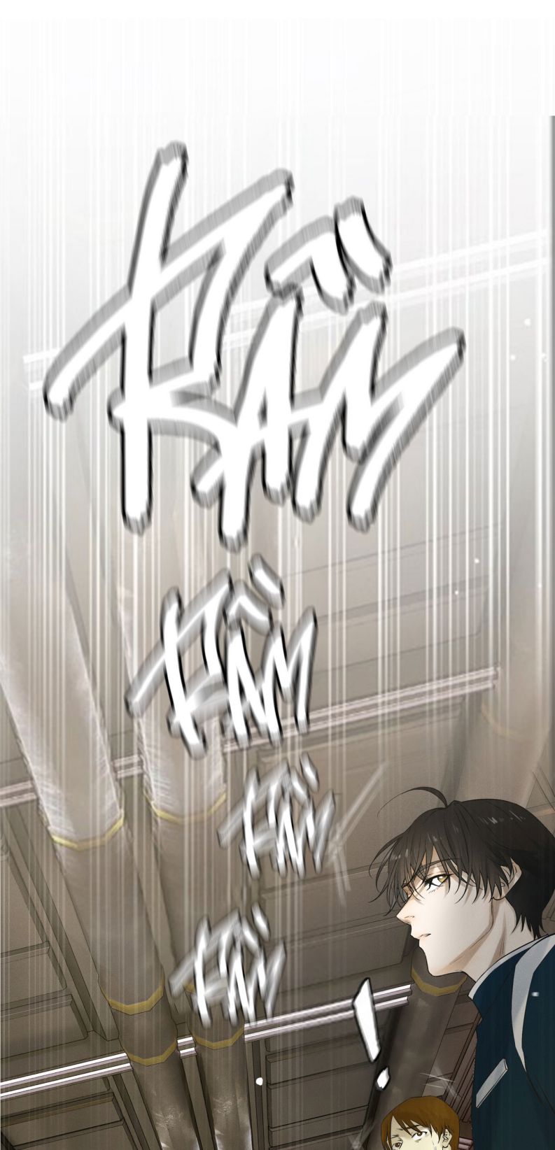 Tuyệt Xử Phùng Sinh Chapter 1 - Trang 4