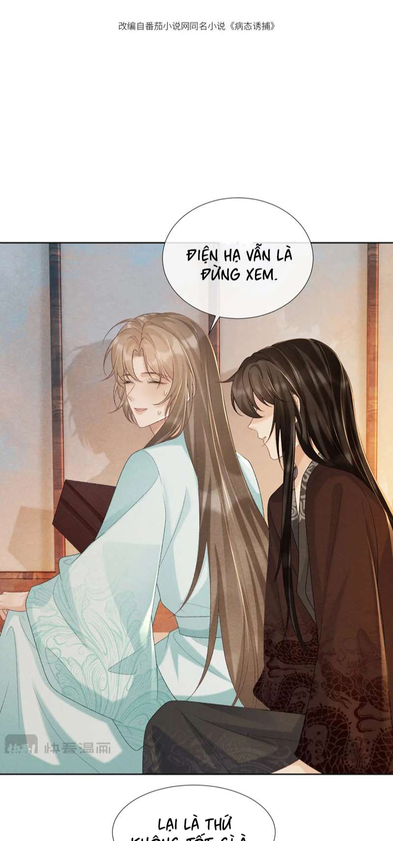 Bệnh Trạng Dụ Dỗ Chapter 44 - Trang 4