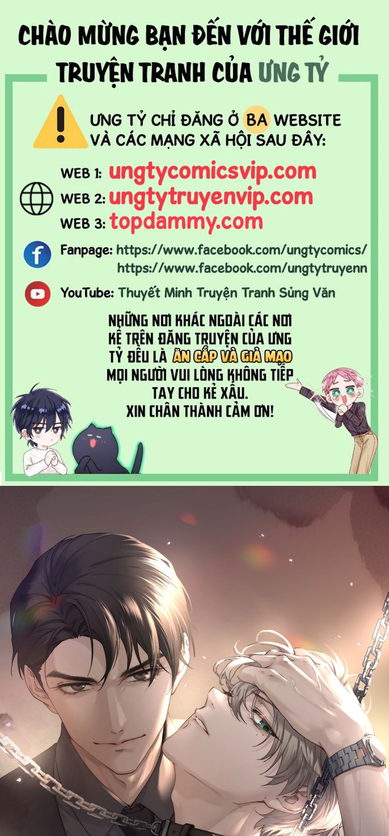 Thiếu Gia Không Ngoan Chapter 13 - Trang 4