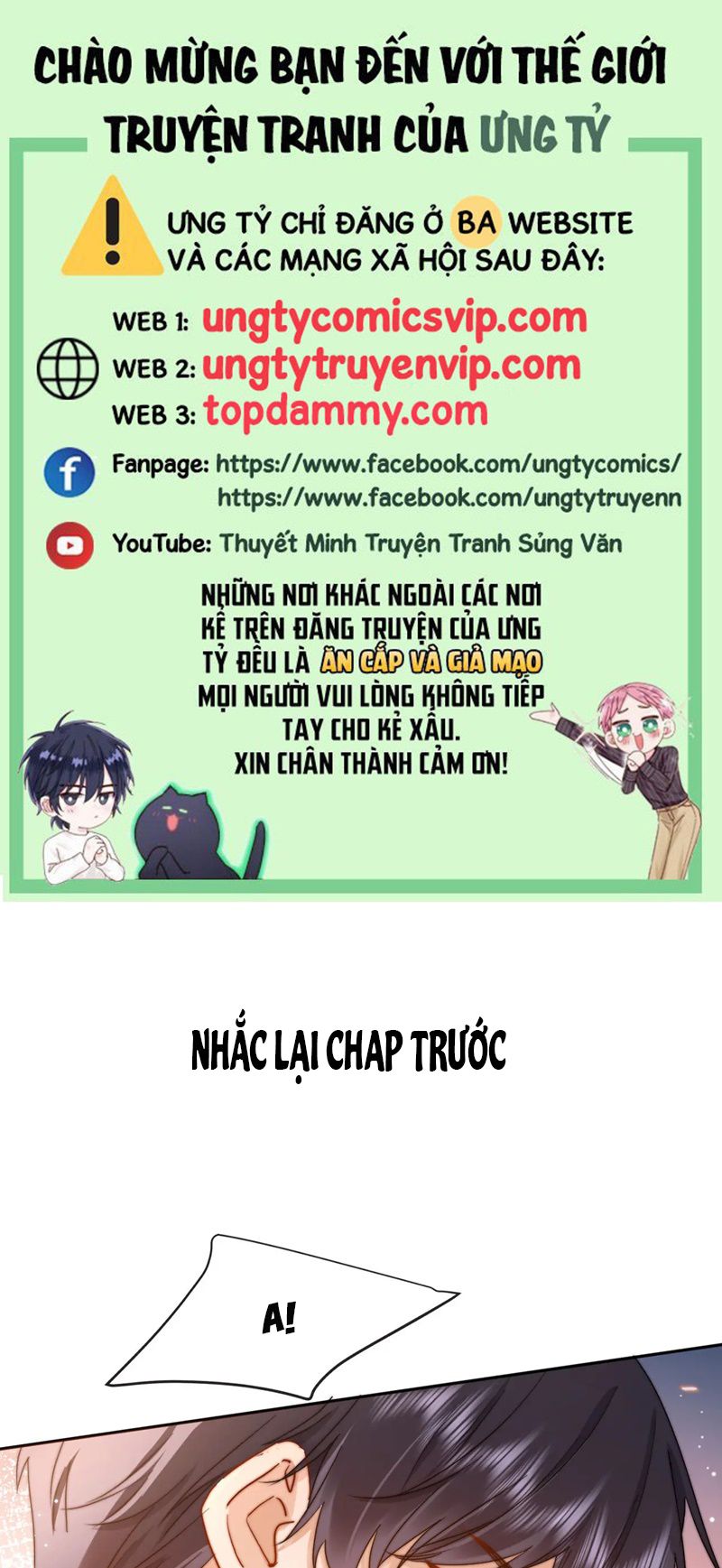 Chất Dị Ứng Đáng Yêu Chapter 13 NGANG RAW - Trang 4