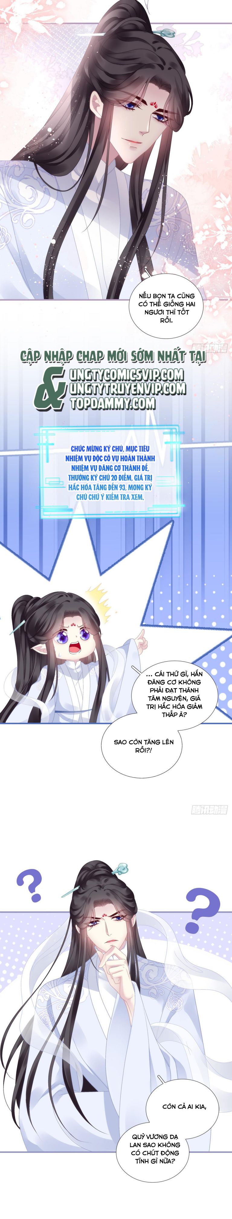 Hắc Hóa Đại Lão Thuần Dưỡng Chỉ Nam Chapter 92 - Trang 4