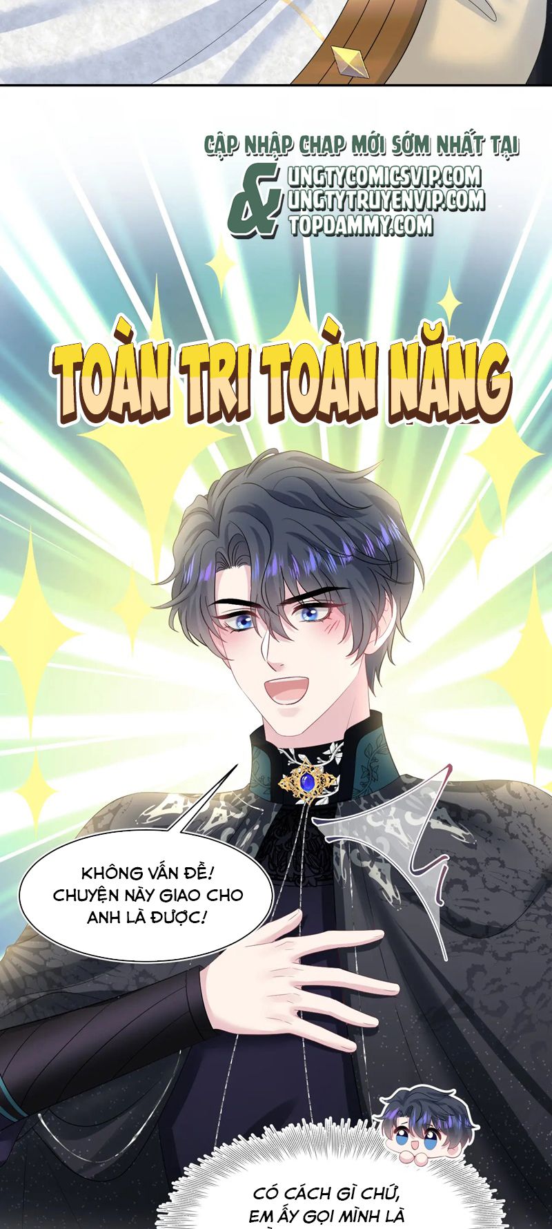Tuyệt Mỹ Bạch Liên Hoa Online Dạy Học Chap 232 - Next Chap 233