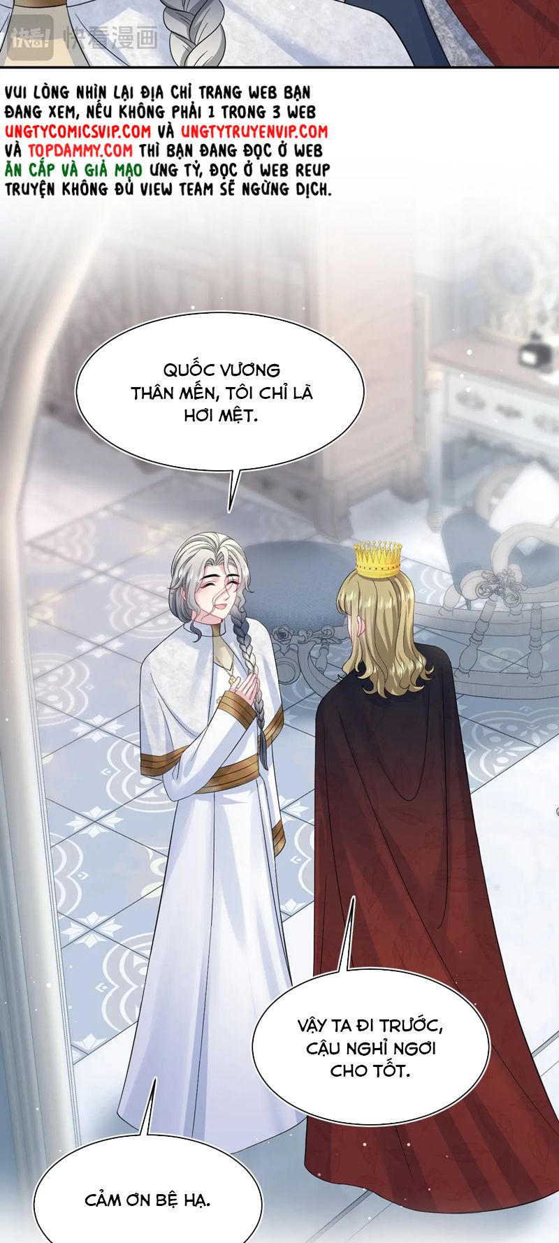 Tuyệt Mỹ Bạch Liên Hoa Online Dạy Học Chap 232 - Next Chap 233