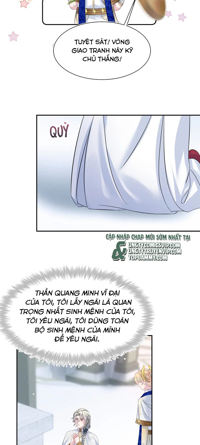 Tuyệt Mỹ Bạch Liên Hoa Online Dạy Học Chap 232 - Next Chap 233