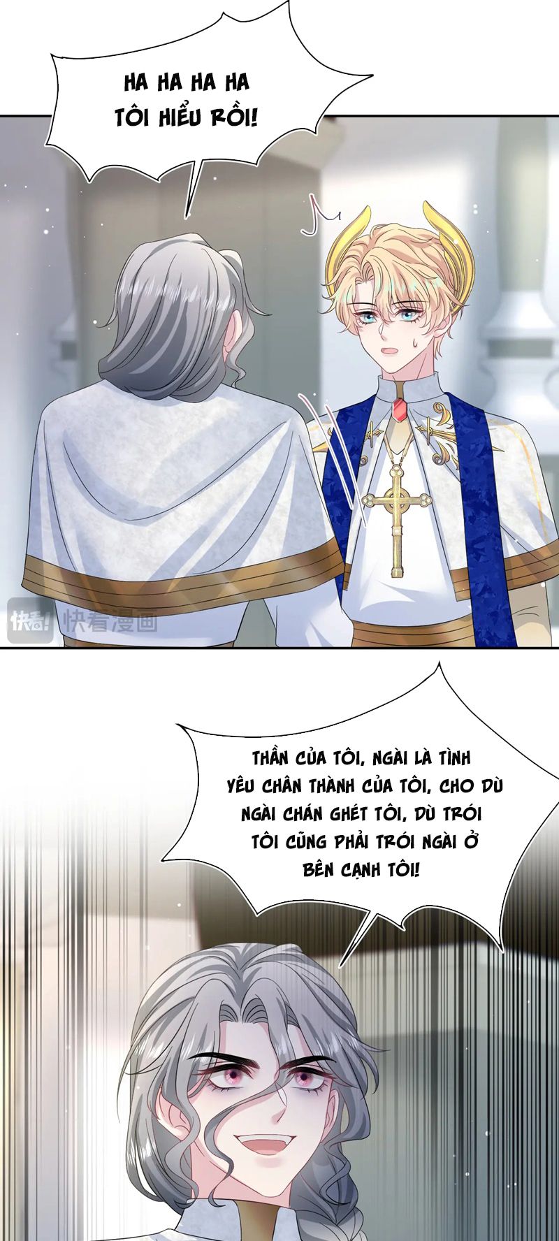 Tuyệt Mỹ Bạch Liên Hoa Online Dạy Học Chap 232 - Next Chap 233