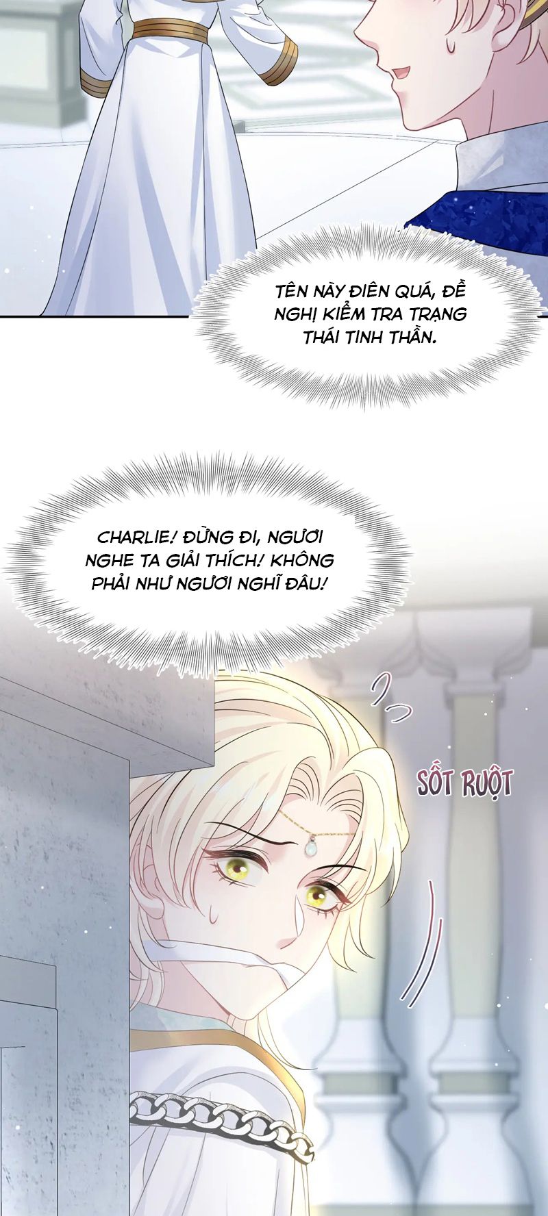 Tuyệt Mỹ Bạch Liên Hoa Online Dạy Học Chap 232 - Next Chap 233